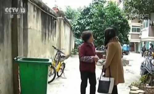 做事講良心！垃圾桶里撿到20萬(wàn)元 最終錢(qián)歸原主