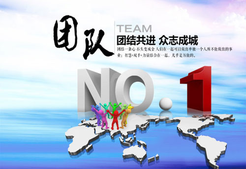 不能只滿(mǎn)足過(guò)去的輝煌，2016再創(chuàng)佳績(jī)